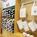 향수목장2 이미지