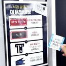 영양구내식당