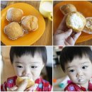 홈카페브런치 이미지