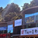 중문고등학교2 이미지