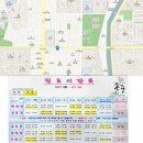 군산메디베베소아청소년과의원 이미지