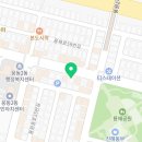 용원자동차정비공업사 네이버블로그