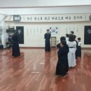 한명검도관 이미지