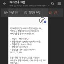 늘편한가정의학과의원 이미지