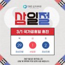 친절한호치과의원 이미지