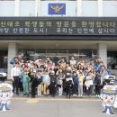 계양경찰서 이미지