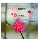 대창1.7리경로당