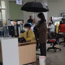 죽변면사무소 이미지