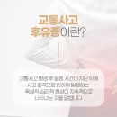 안심한의원 이미지