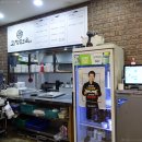 고창면옥 고창본점 이미지