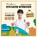 울림한우 이미지