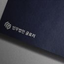 둔산중로-6 이미지