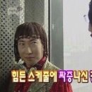 (주)에니웨이 - 13779 | (주)에니웨이