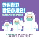 프라임어학원 이미지