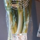 남원원예농협 로컬푸드직매장 이미지