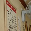 라뽁이마을 이미지