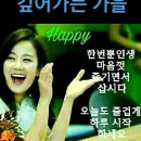 신나는 실버댄스 이미지