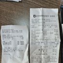 경주천년한우 보문명품관 이미지