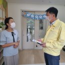 창원어린이집 이미지