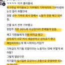 삼영 노동조합 이미지