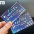 북촌한식부페 이미지