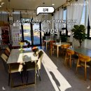 109 | [김제카페추천] 수제 디저트 맛있는 카페109 내돈내산 후기