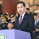 수호축사 이미지