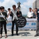 법무사정필식사무소