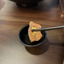 수진역 2번출구 | [수진역 이자카야] 모미지가리, 분위기 좋은 데이트 술집 - 우설 야끼니꾸 찐 후쿠오카 감성