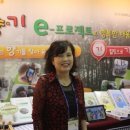 이산초등학교 이미지