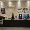 소담촌전주 - 전주시 완산구 홍산로 249 | 소담촌전주