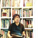 [서평] 미술평론가 최철주의 미술평론서＜한국 현대 미술평론＞ Art Reviewer Choi Chul-joo’s Book＜Contemporary Art Review of Korea＞ 이미지