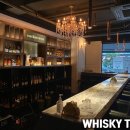 위스키 디에이(whisky theA)