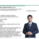 (주)아이템베이 이미지