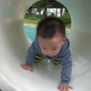 삼산교통공원 이미지