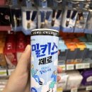 세븐일레븐서소문점 이미지