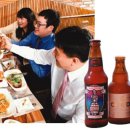 맥주한잔 이미지