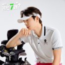 세븐 이미지