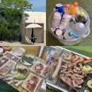 도봉산대박갈비살 | 서울 시원한 캠핑장 무수아취 바베큐, 당일치기 후기