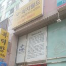 갤러리빌7차 이미지