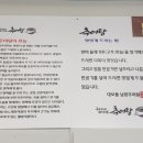 수원-0571 이미지