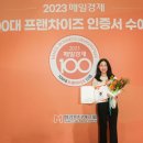 생활맥주 - 북구 첨단연신로107번길 33 | 생활맥주