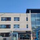 금산군보건소 이미지