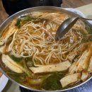 개봉칼국수 네이버블로그