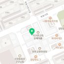 목동더나은내과의원 이미지