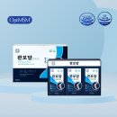 농협홍삼한삼인 - 시흥시 비둘기공원로 28 | 농협홍삼한삼인