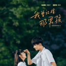 남해인상-기억 이미지