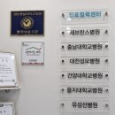 서울엔도내과의원 이미지