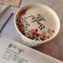 떡볶이가족 이미지