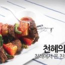 한국아그로 이미지